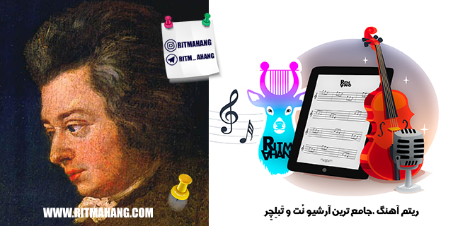 Quartet No. 13 in D Minor, K. 173 کوارتت -موتسارت کوارتت -موتسارت  Mozart